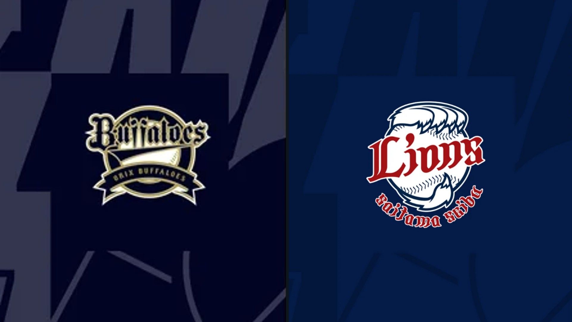 orix-lions.jpg
