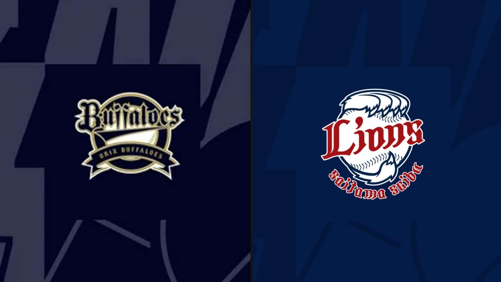 orix-lions