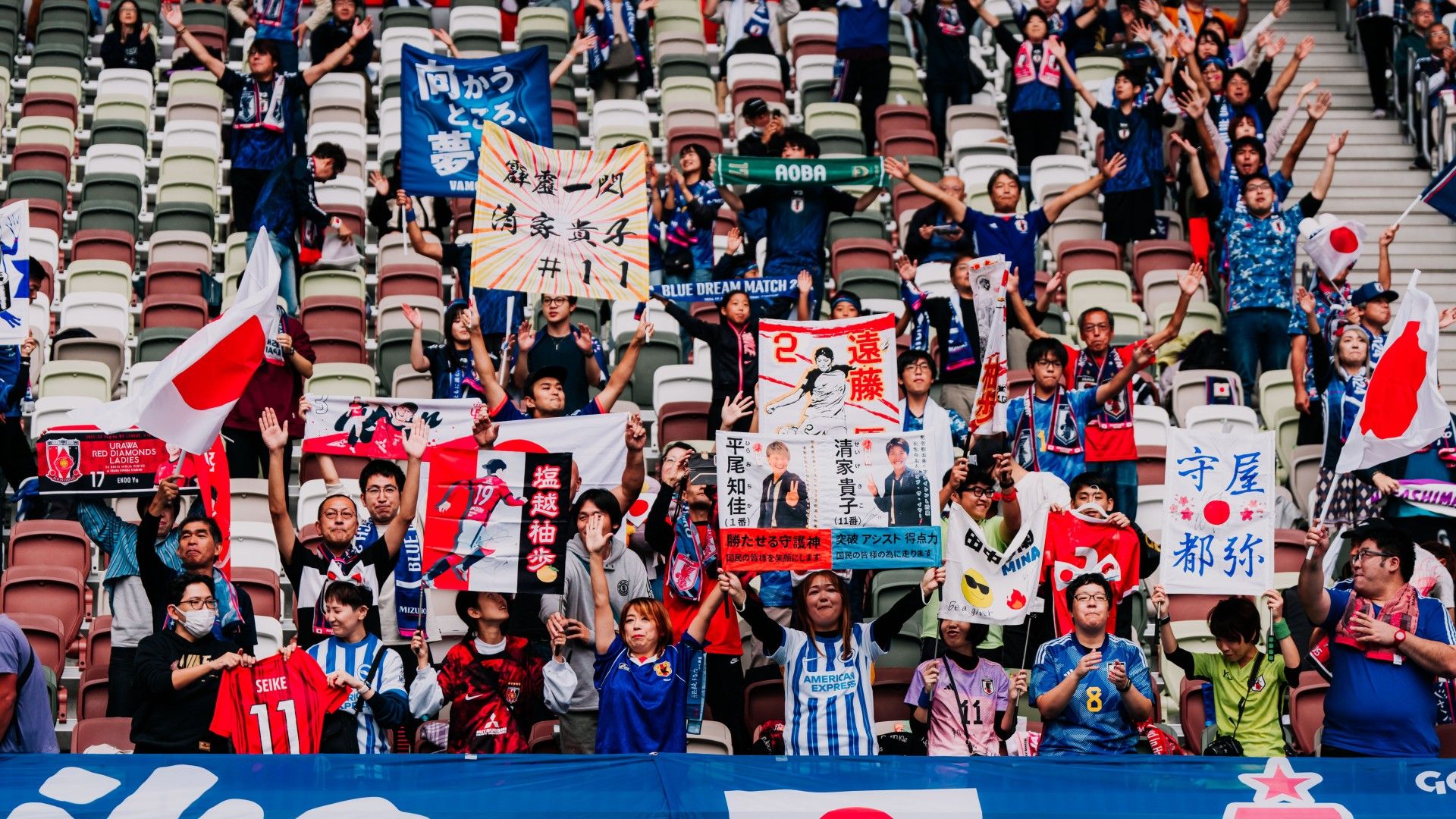20241026-women-japan-nadeshiko-supporters