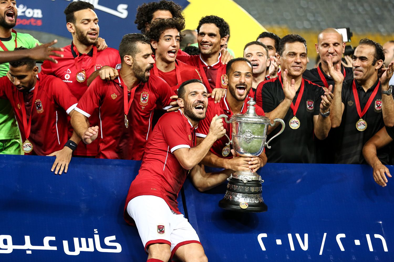 ahly cup 3