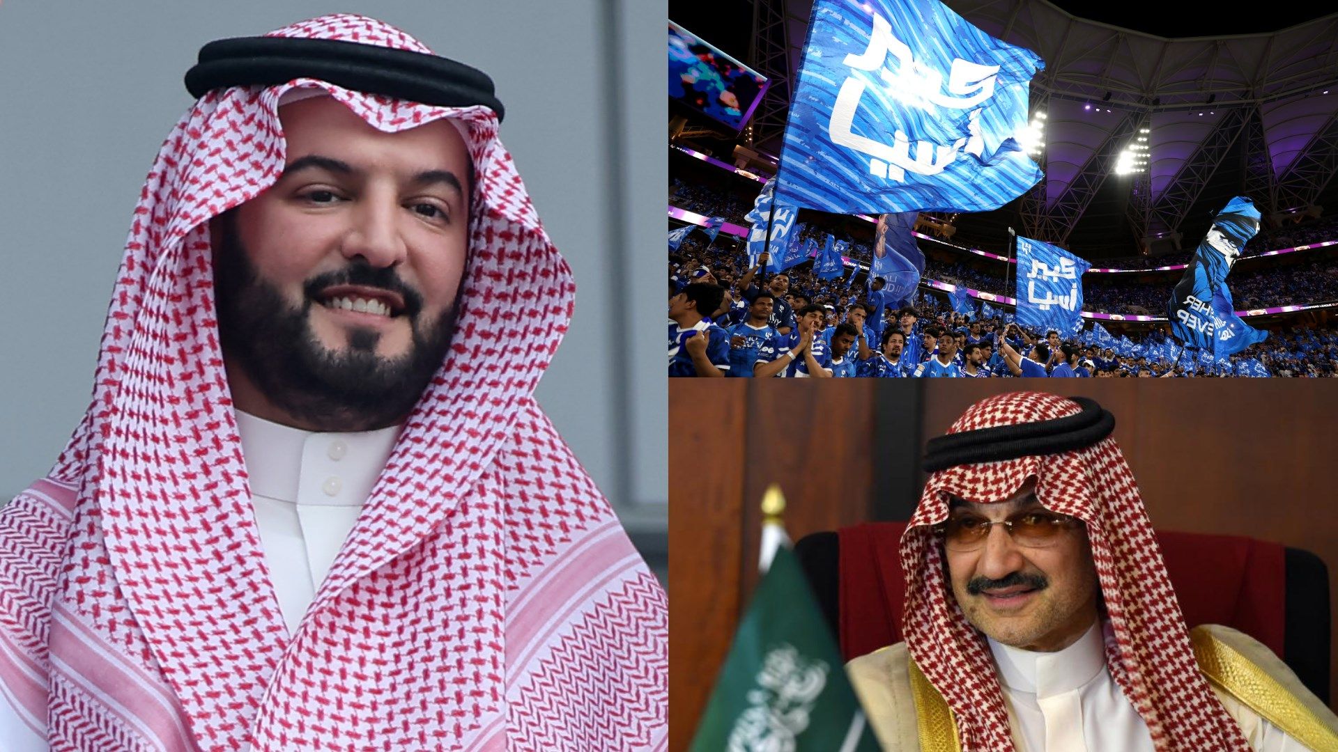 Fahad bin Nafel Al Hilal Fans Al Waleed bin Talal