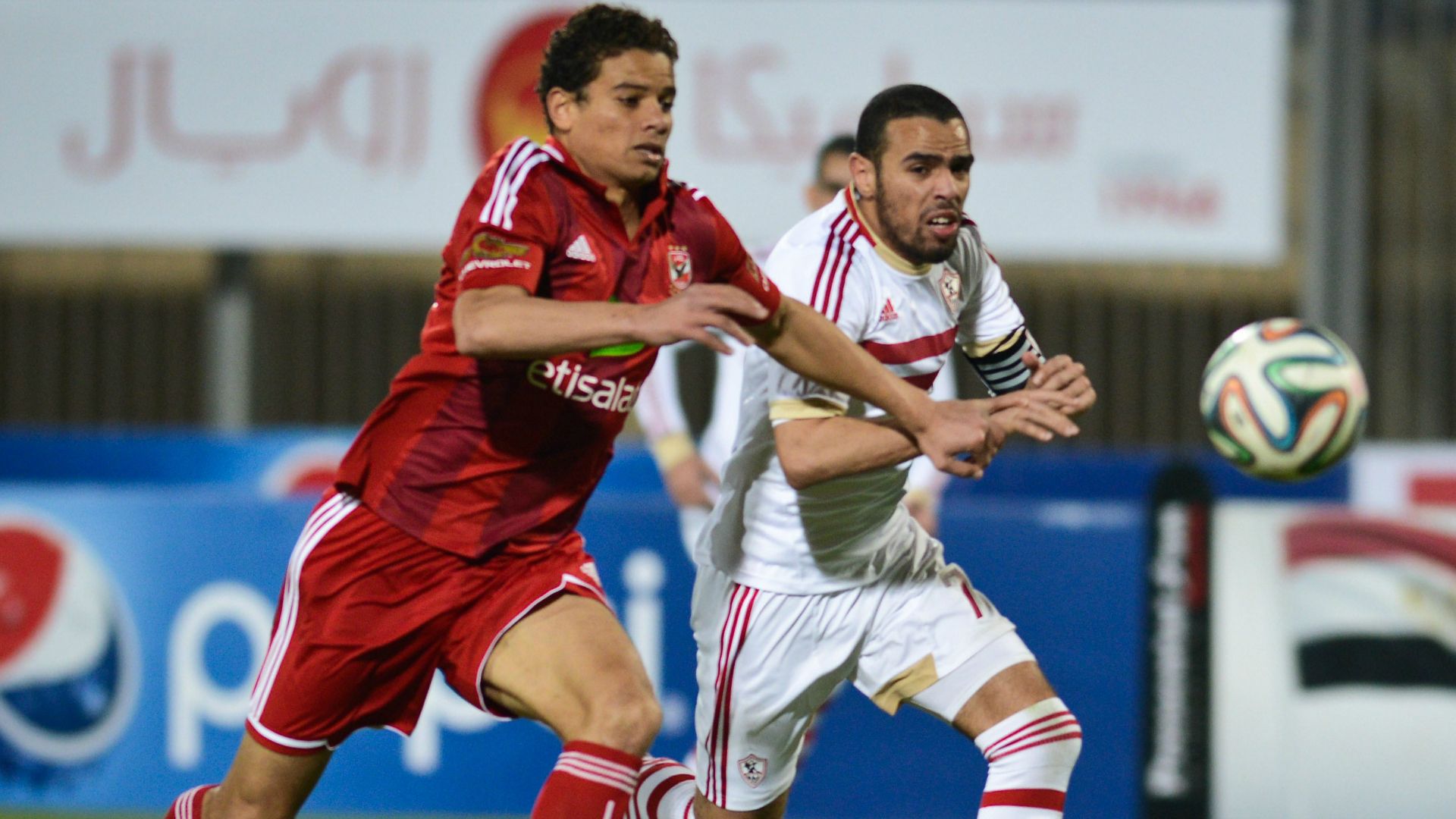 Hazem Emam