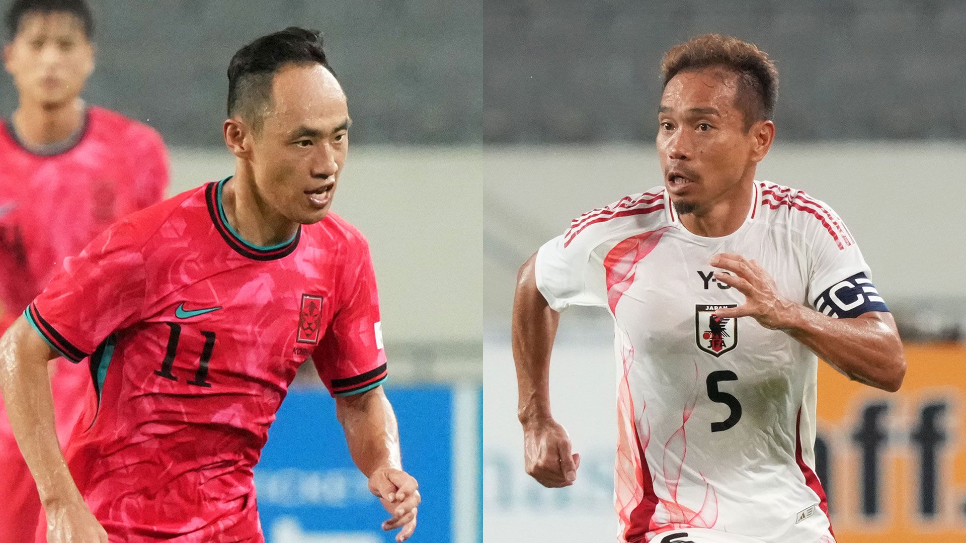 Nagatomo Moon Seon-min