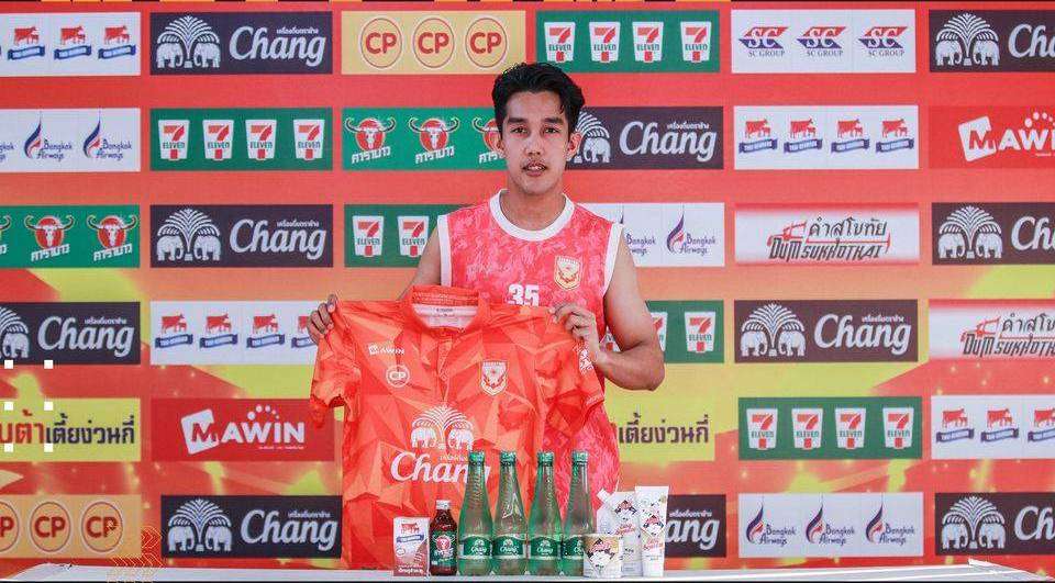 ณัฐพล เปี่ยมพลาย