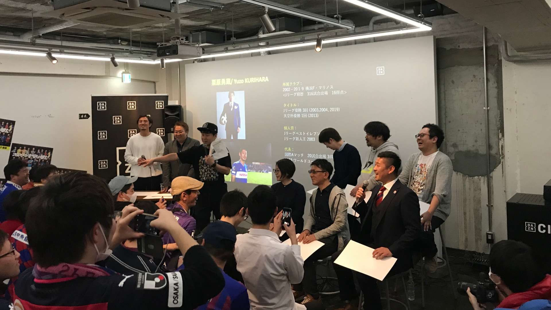 2020-02-21-dazn circle