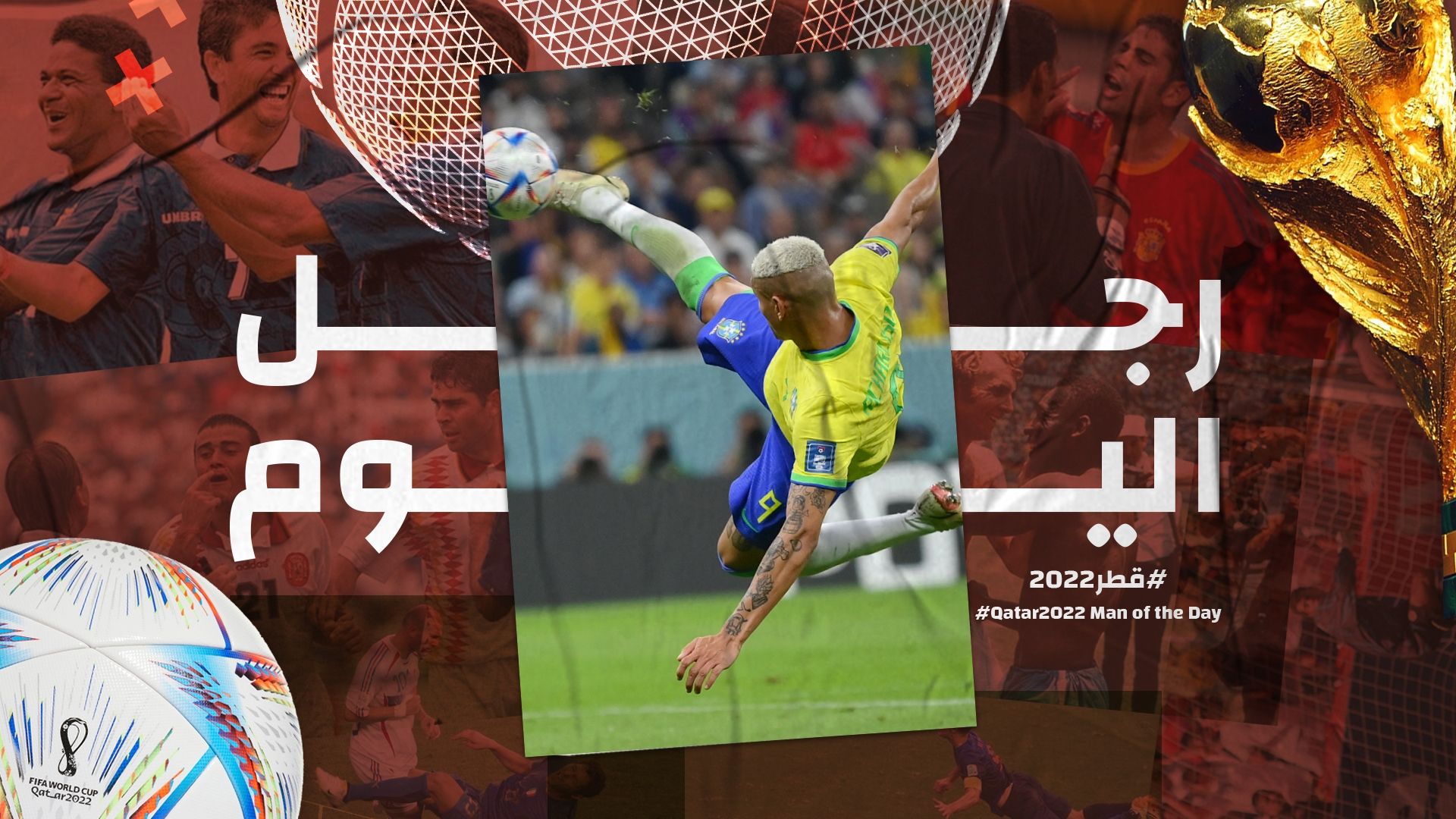 Man of the day 5 Richarlison