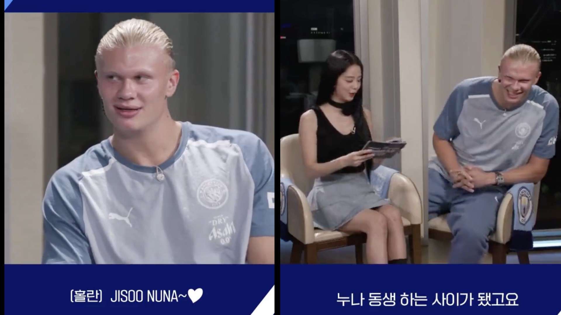 Erling Haaland - Kim Jisoo