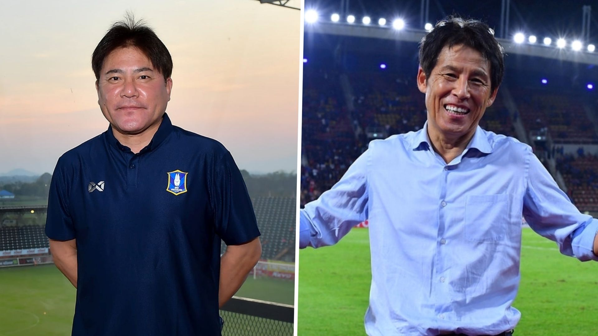 มาโกโตะ เทกุระโมริ - อากิระ นิชิโนะ