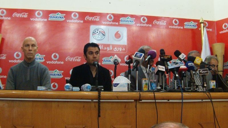 مؤتمر أحمد حسن