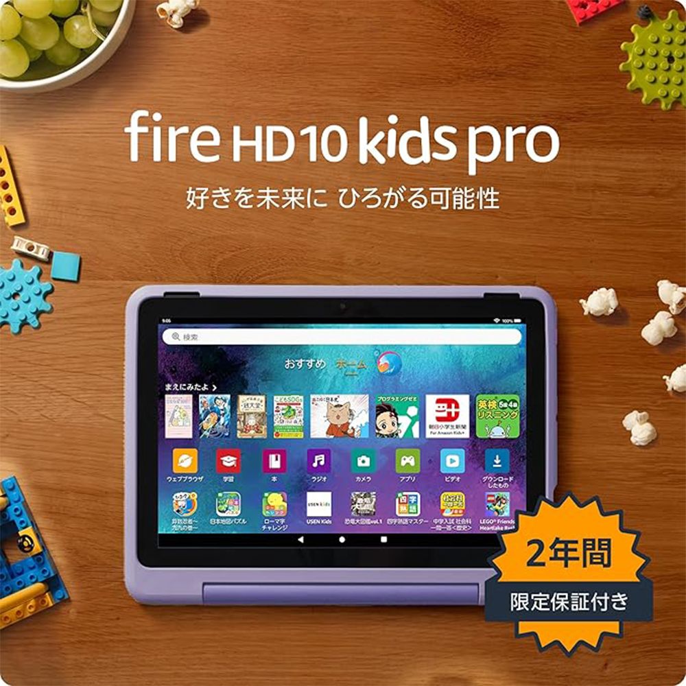 39 amazon blackfriday 2025 1121