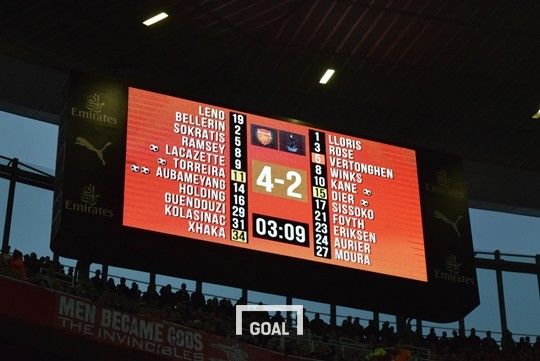 아스널 VS 토트넘