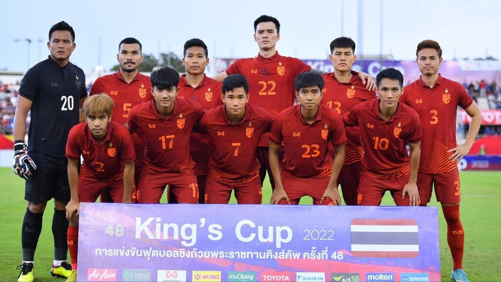 ทีมชาติไทย