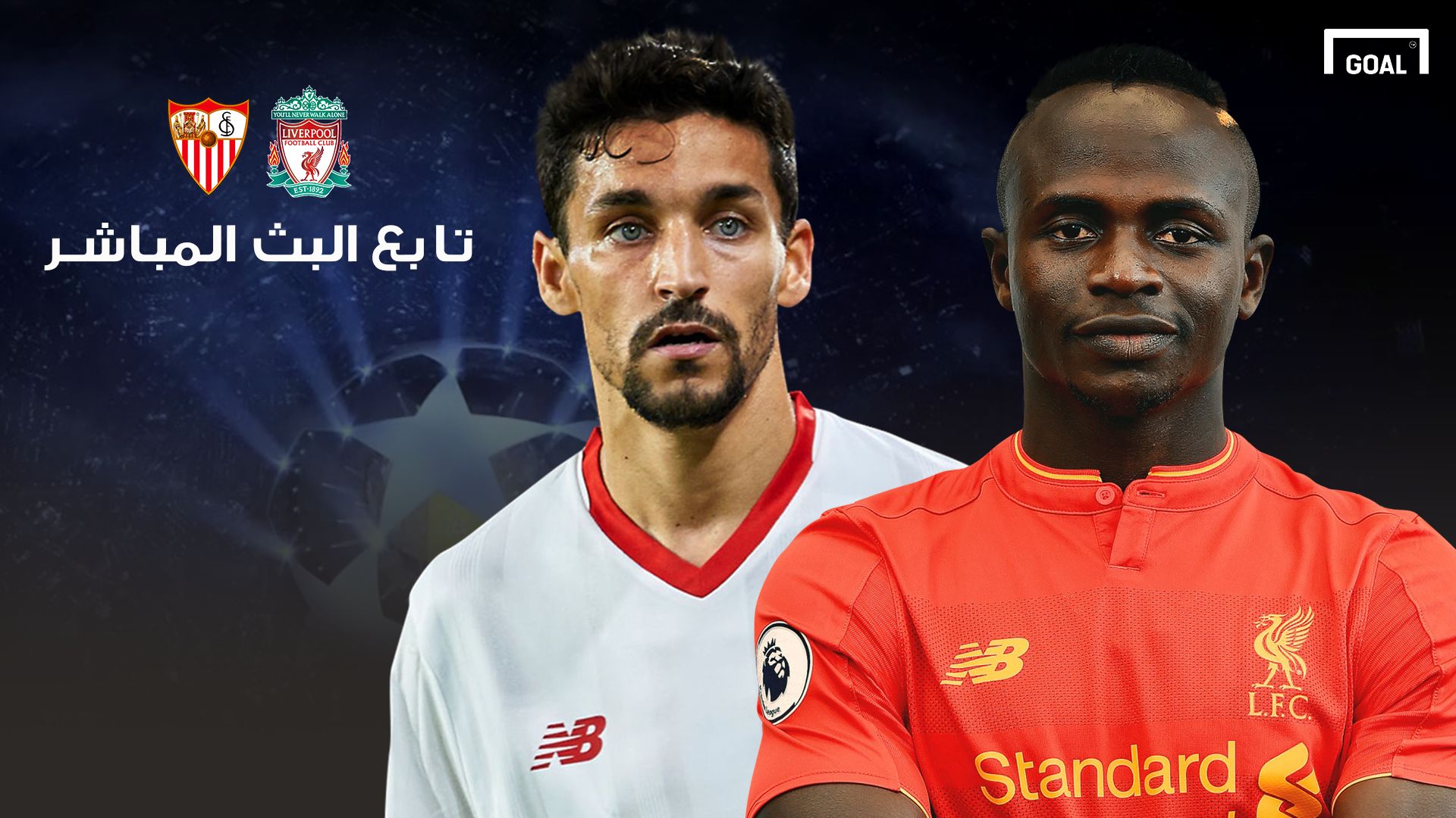 GFX AR Liverpool Sevilla