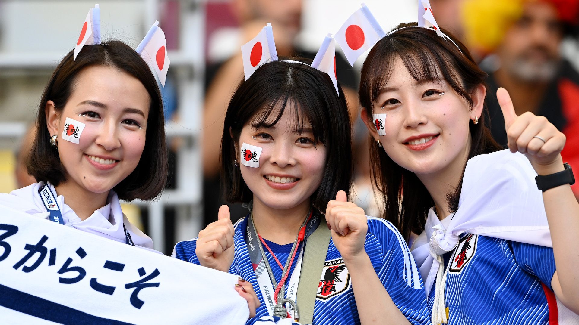 Japan World Cup 2022 Supporter