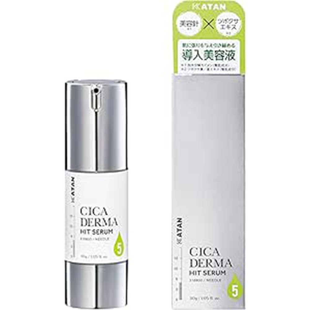 3 amazon nysale 20260103