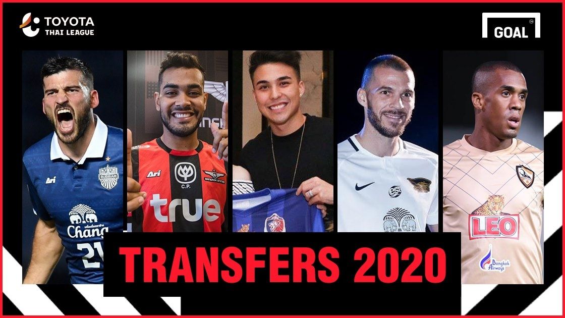 TTL Transfers : เกาะติดตลาดซื้อขายนักเตะ โตโยต้า ไทยลีก 2020 เลกแรก