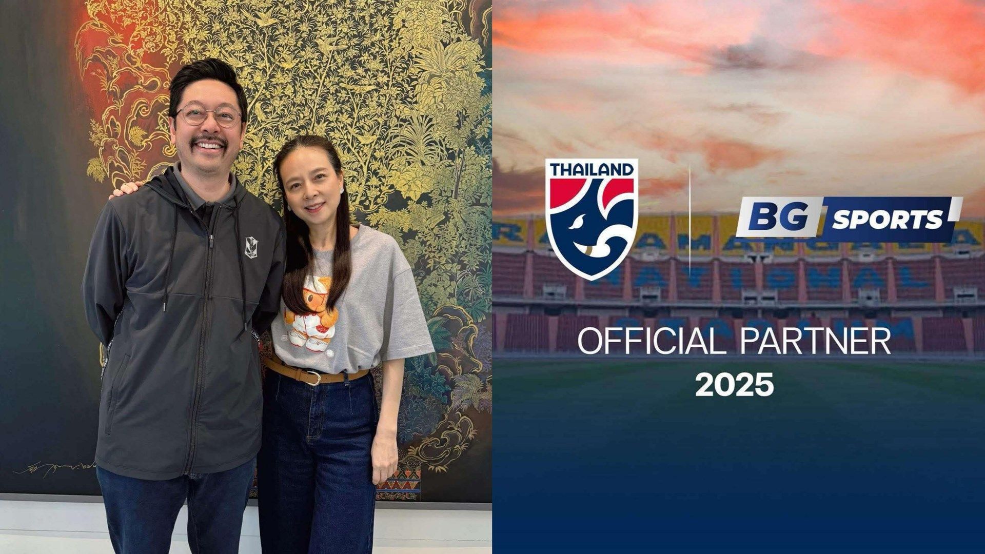 BG Sports - สมาคมฯ