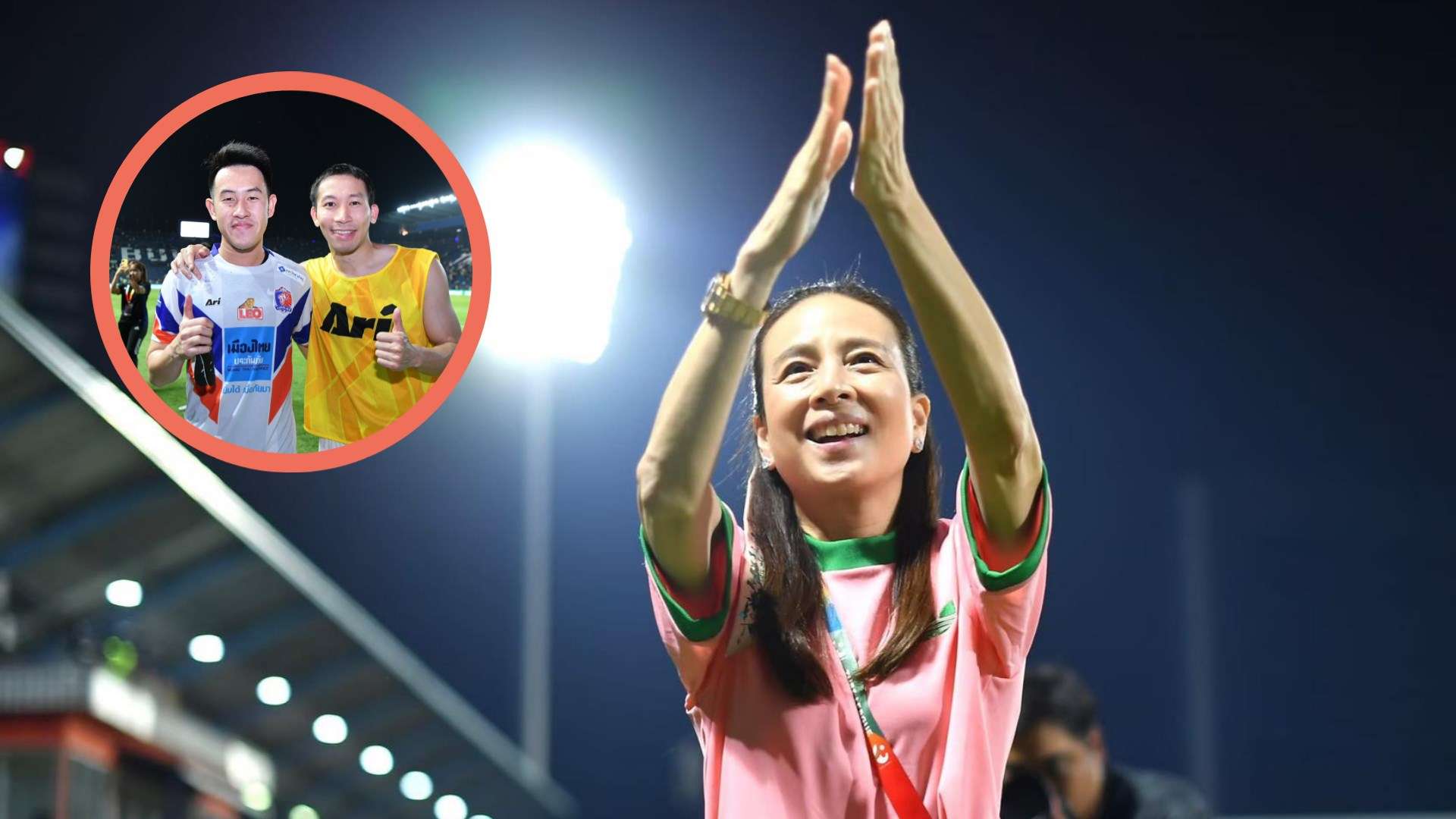 วรชิต-ปฐมพล