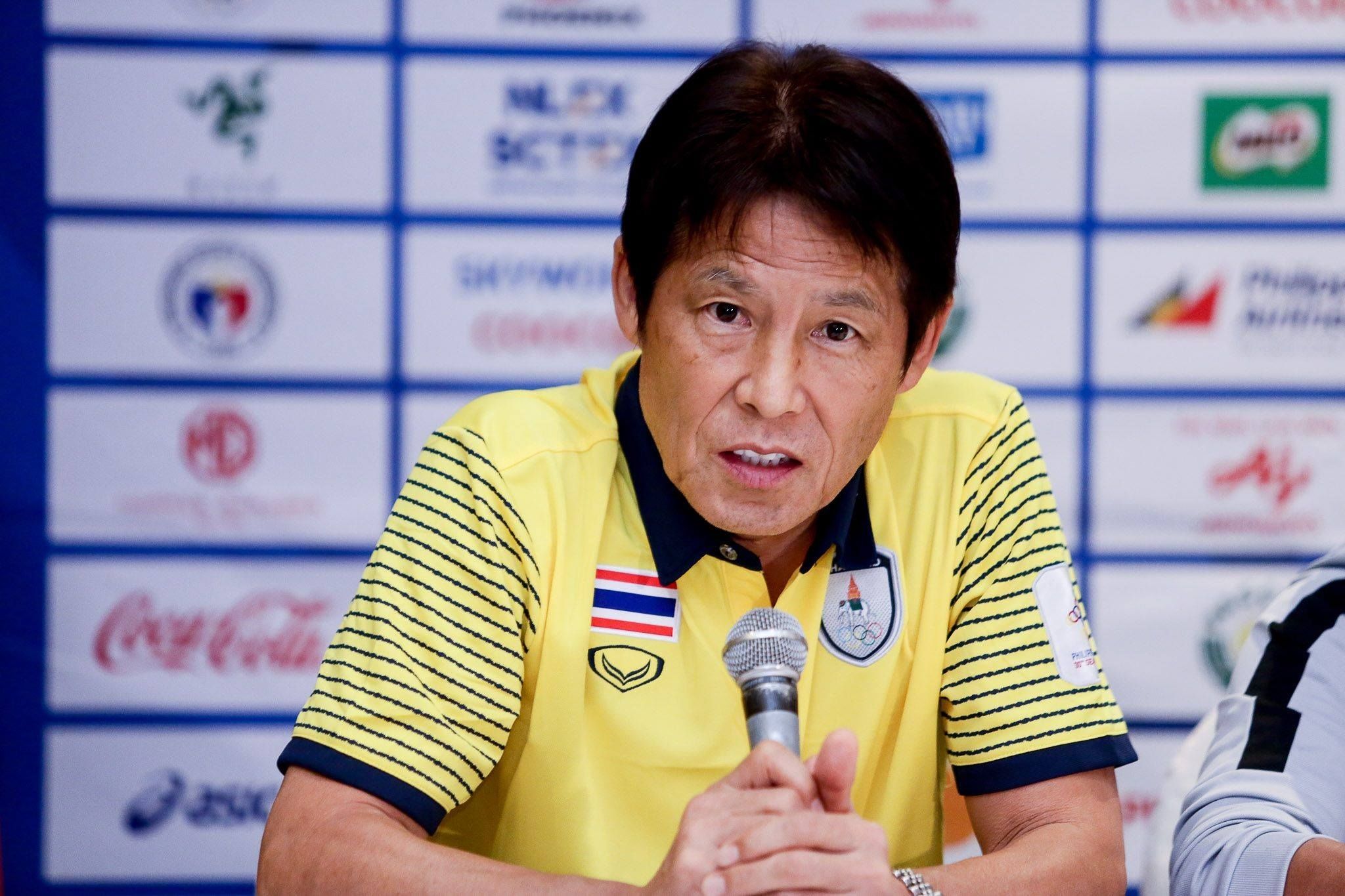 อากิระ นิชิโนะ