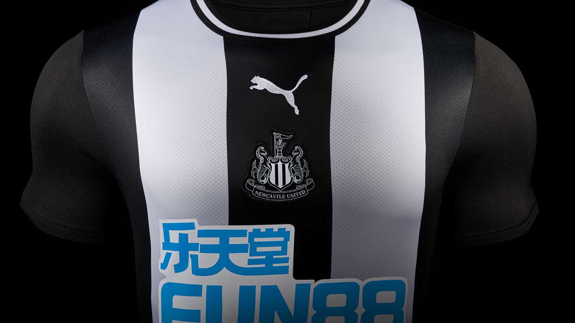 Newcastle United home kit 2019-20