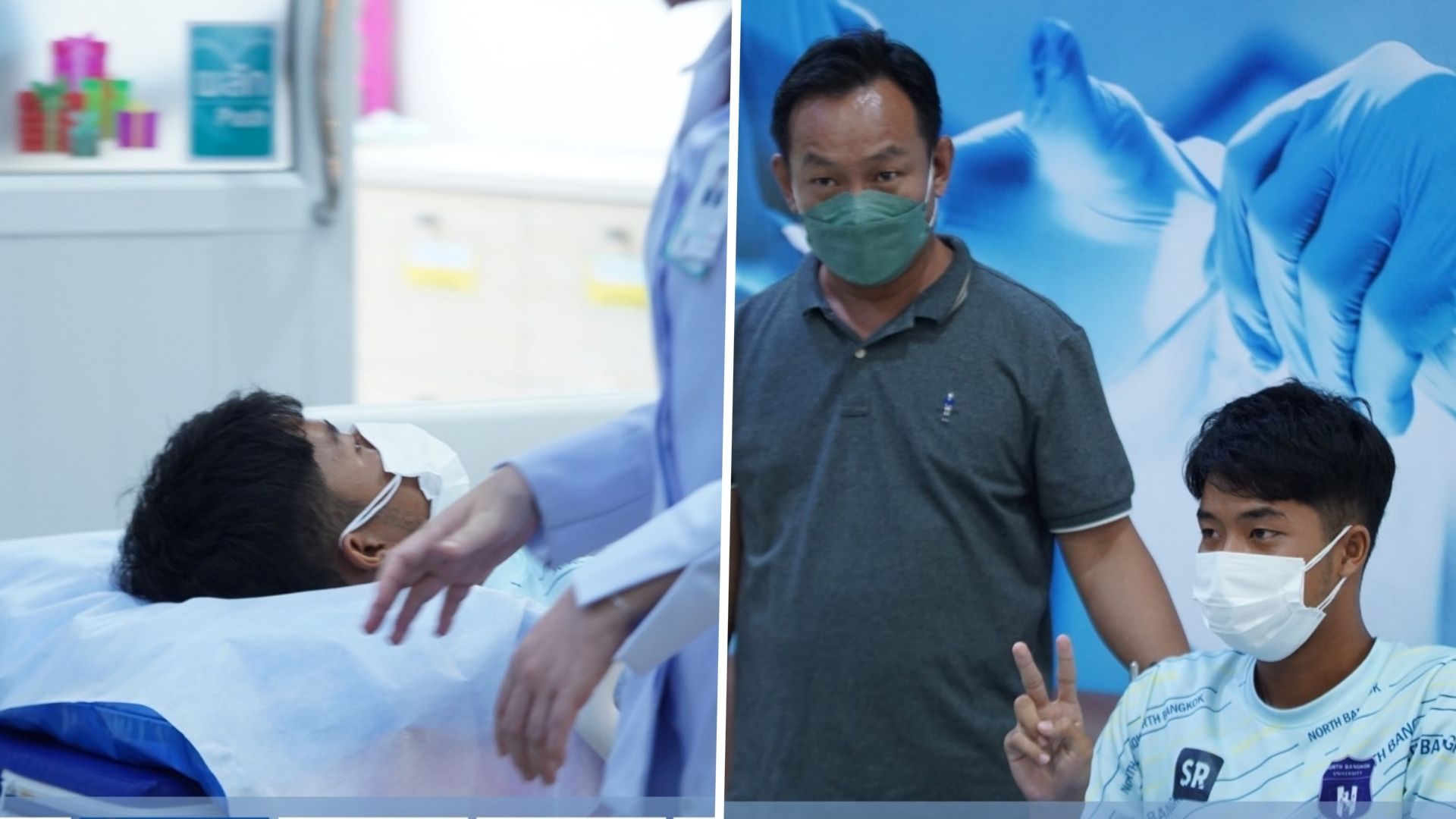 ศุภสัณฑ์ เรืองศุภนิมิต