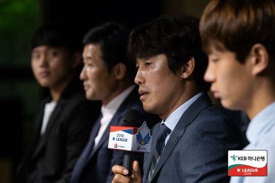 Seo jung-won 서정원