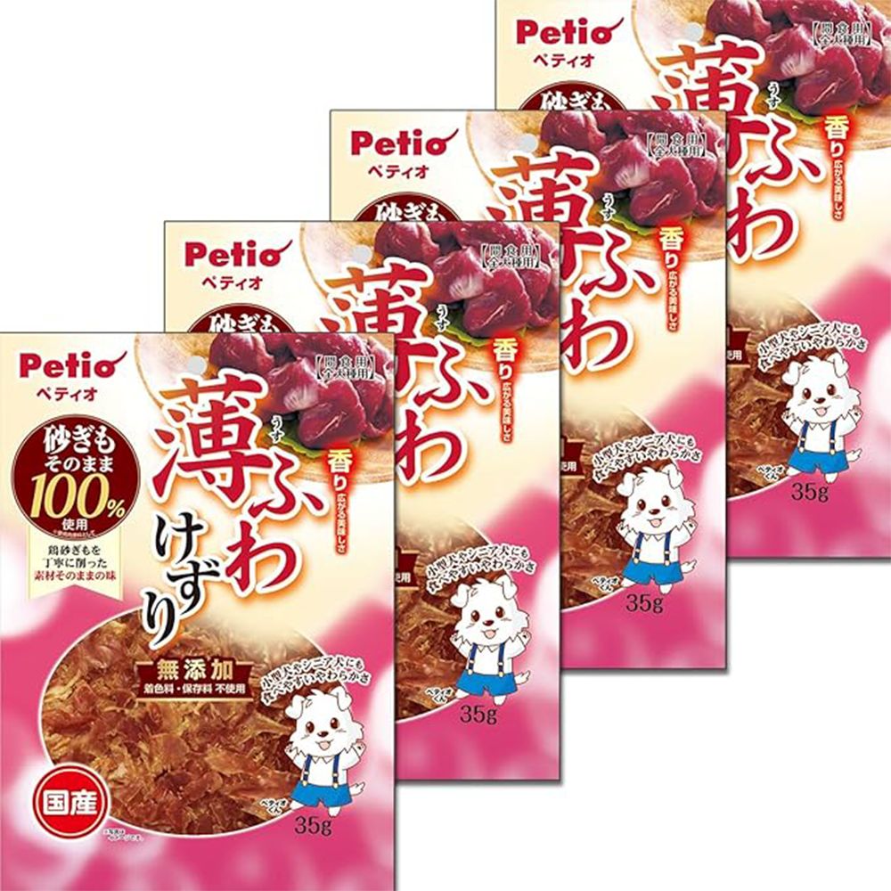 38 appreciate 20251001