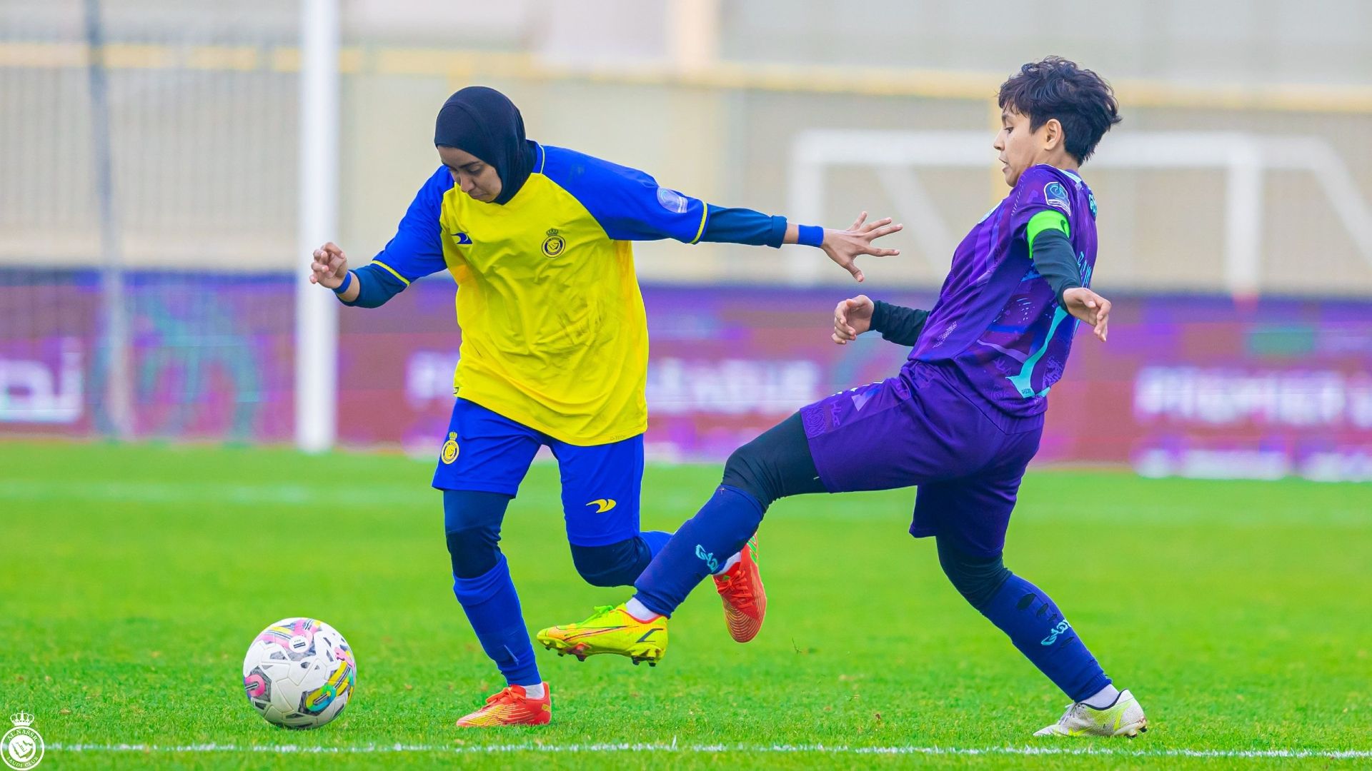 ahli nassr ladies 2023