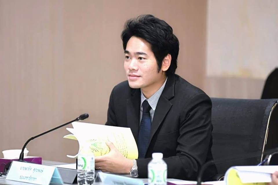 พาทิศ ศุภะพงษ์