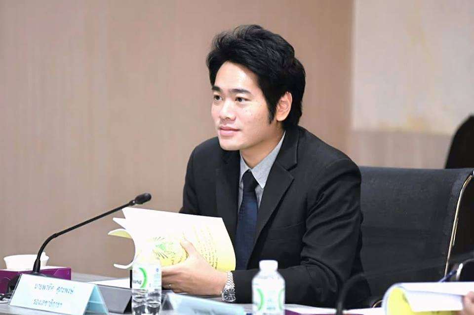 พาทิศ ศุภะพงษ์