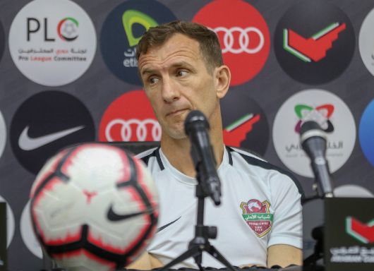 رودلفو أروابارينا