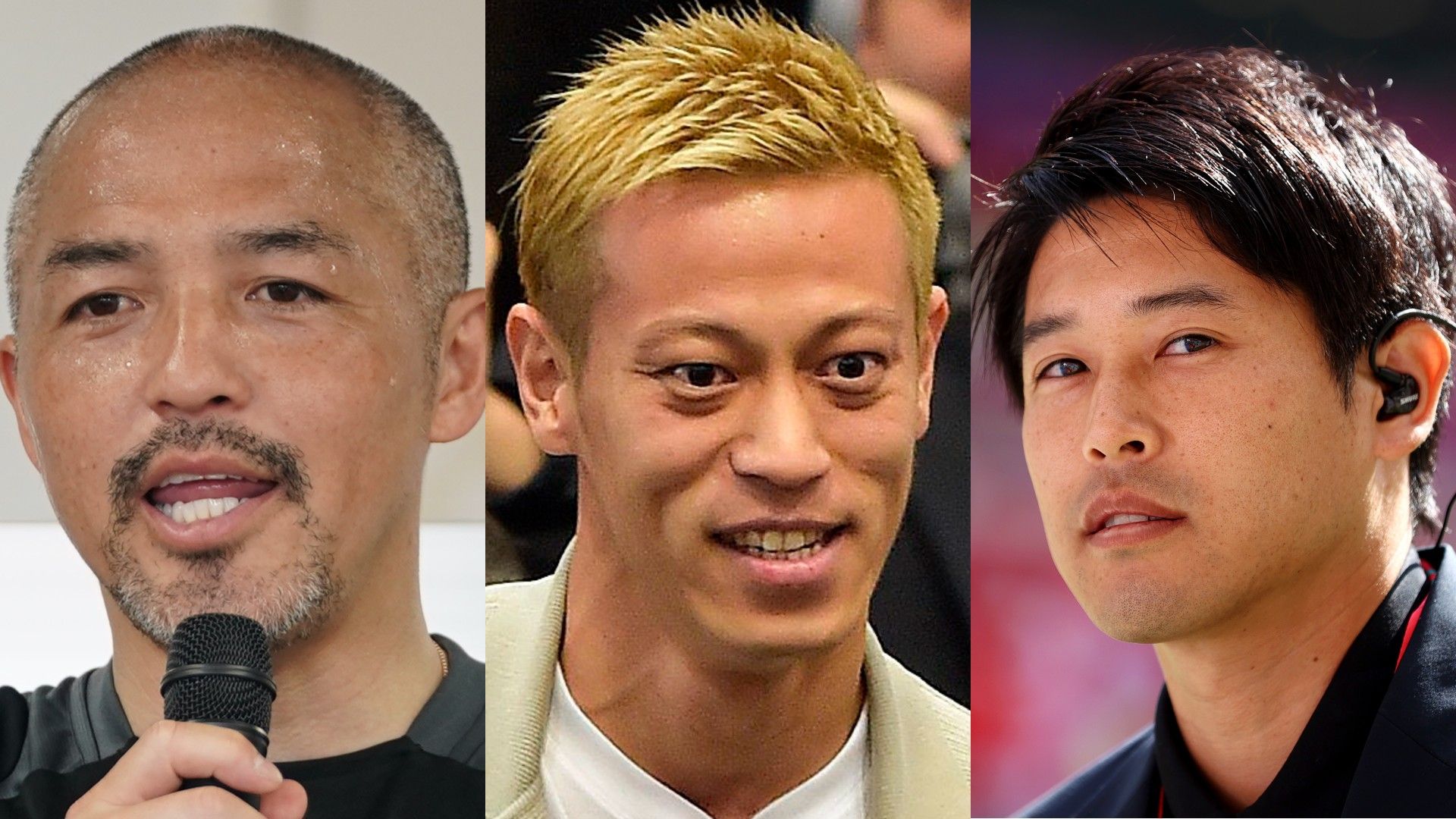 ono honda uchida world cup