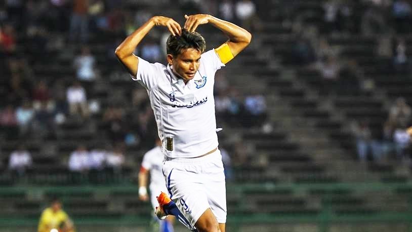 Boeung Ket Angkor FC