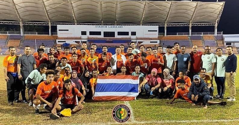 สตูล ยูไนเต็ด 2020