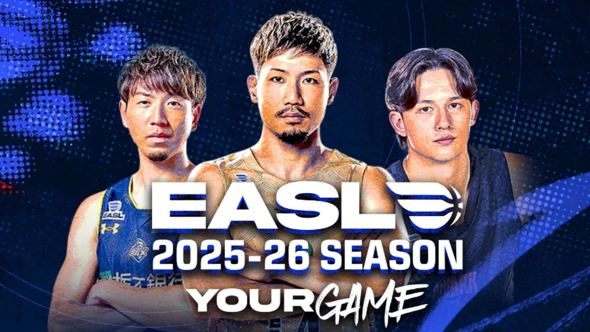 easl u-next 2025-26