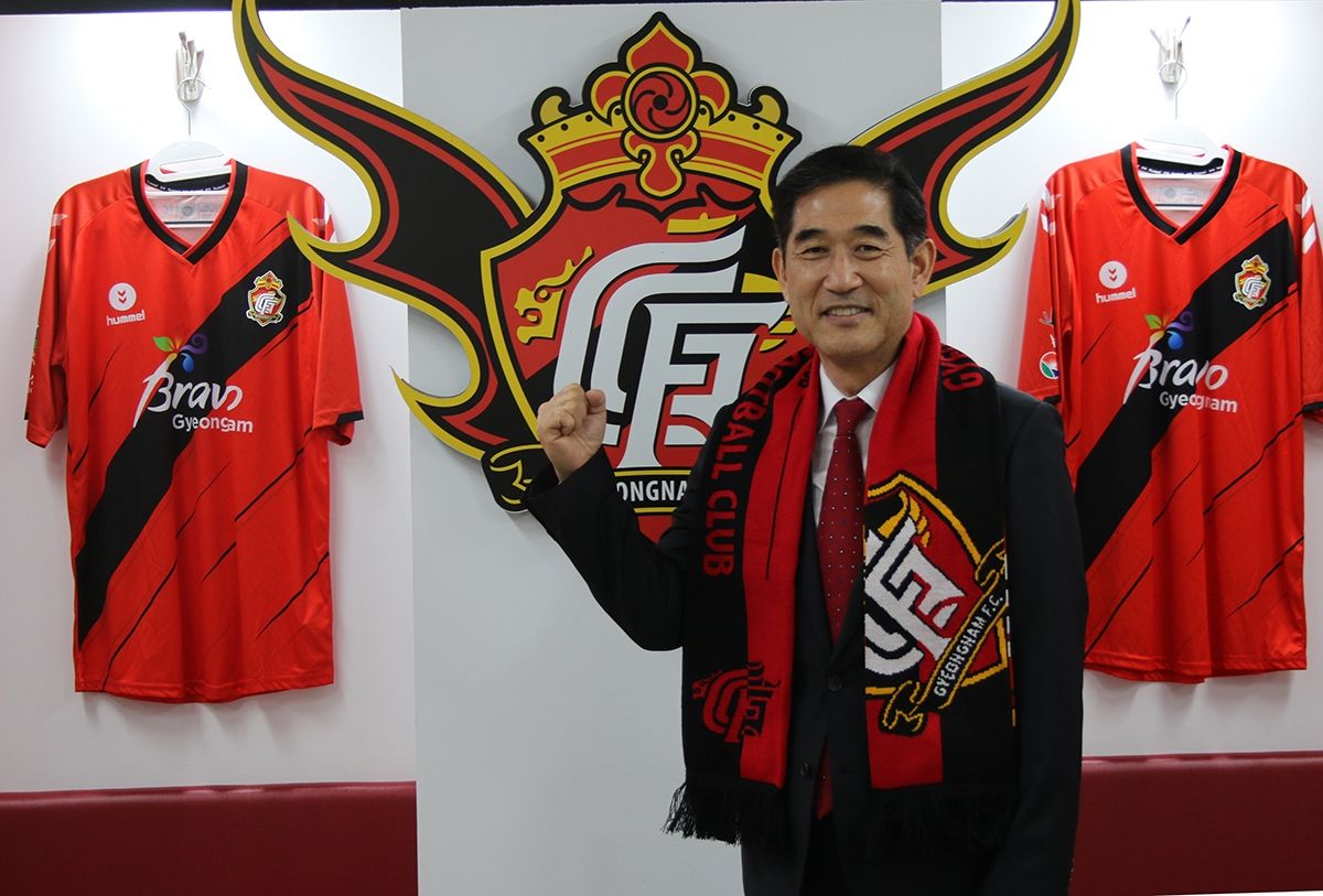 경남 박진관 대표