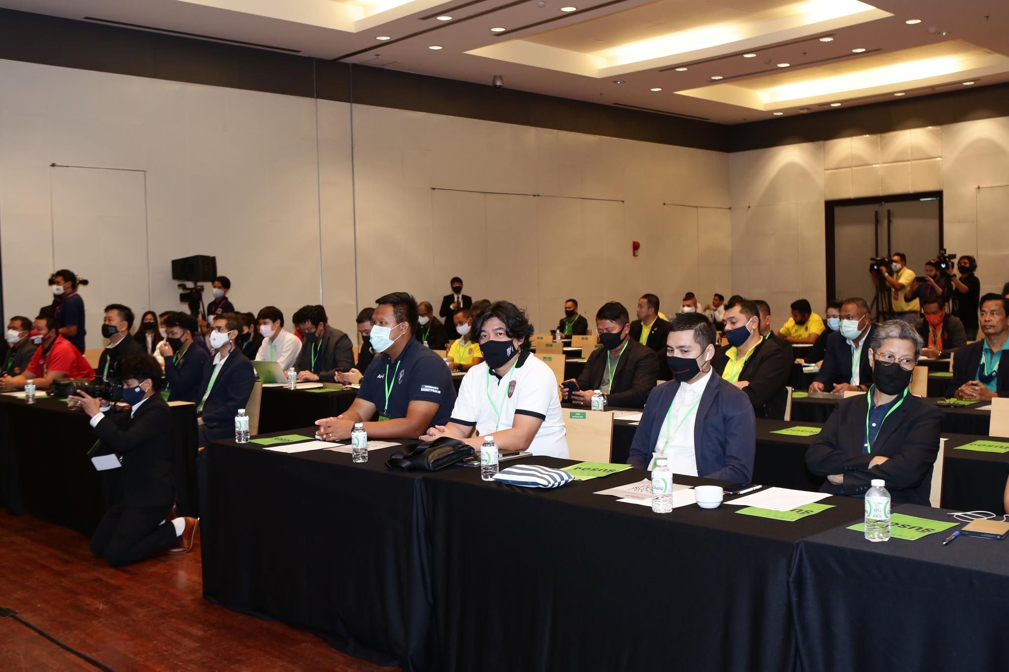 สมาคมกีฬาฟุตบอลแห่งประเทศไทย