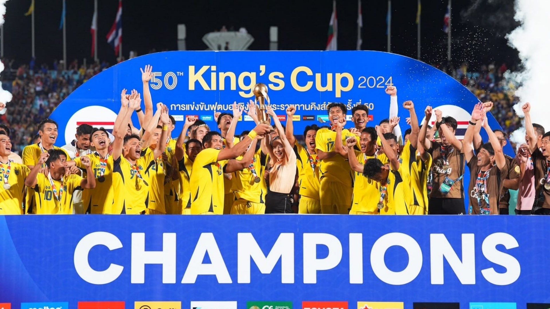 ทีมชาติไทย