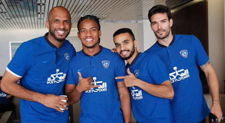 الهلال السعودي