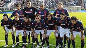 سان لورينزو الأرجنتيني