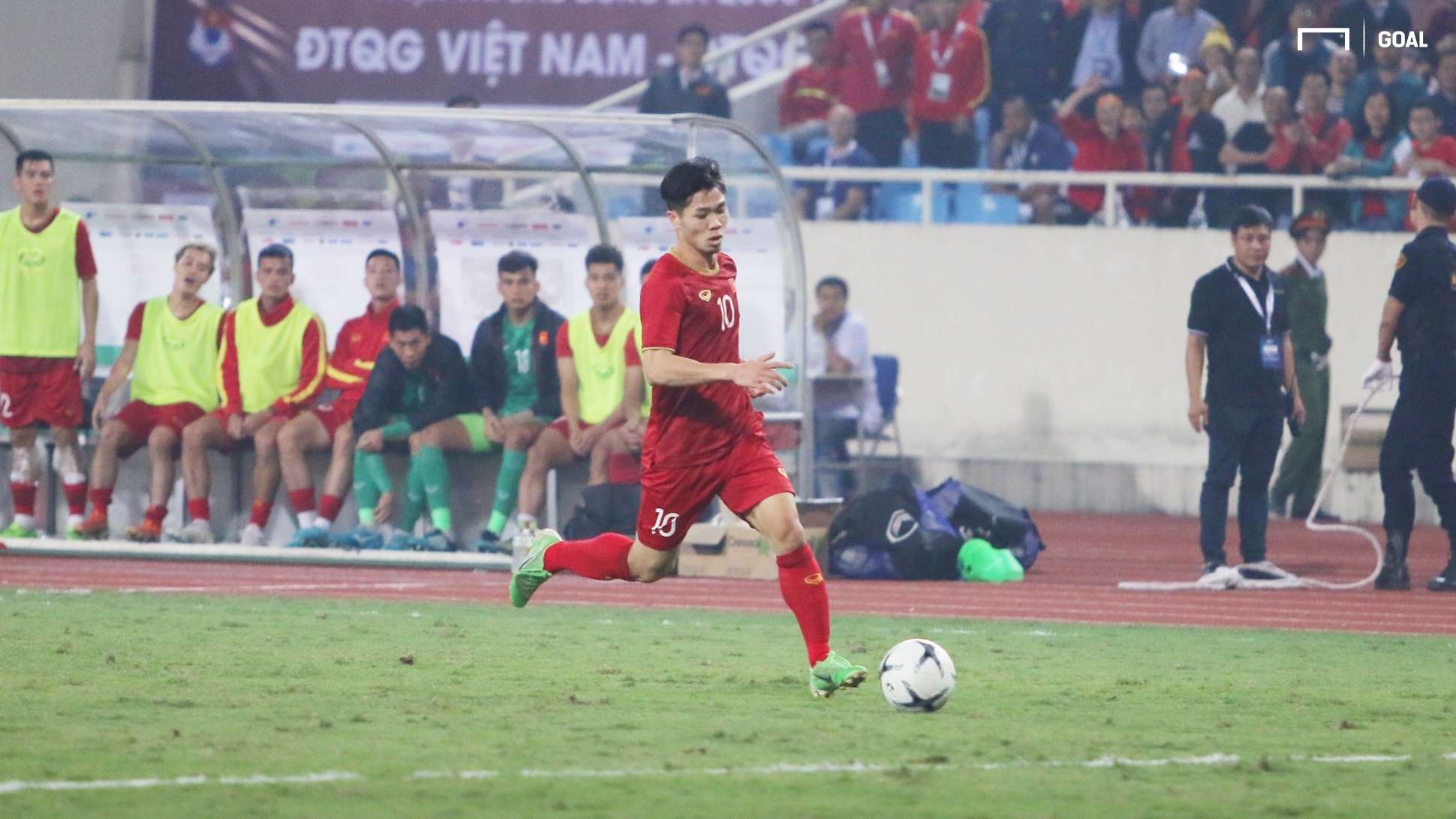 Nguyen Cong Phuong Vietnam vs UAE | 2022 FIFA World Cup qualification (AFC)
