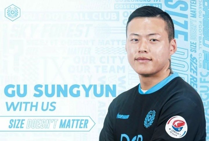 กู ซึง ยุน