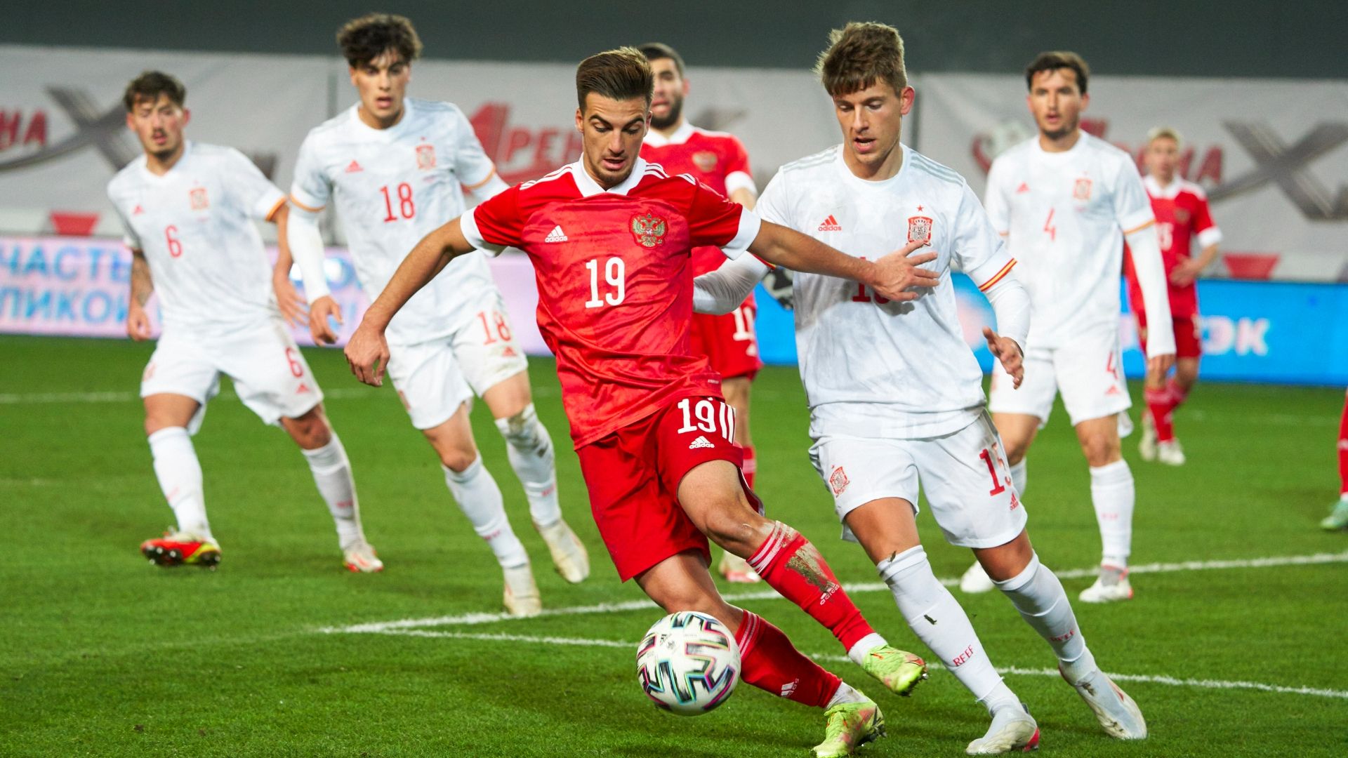 Rusia Sub-21 vs. España Sub-21