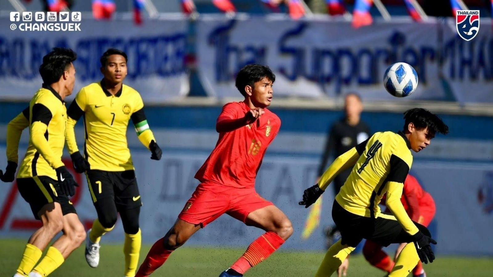  ทีมชาติไทย รุ่นอายุไม่เกิน 23 ปี