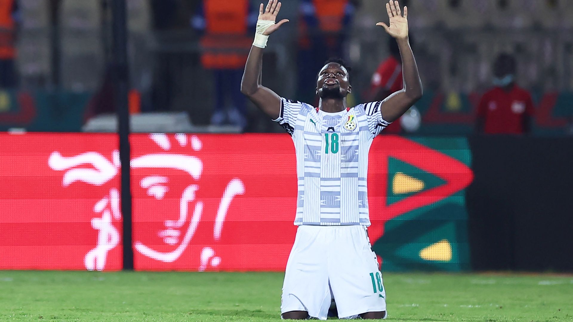 Daniel Amartey Ghana