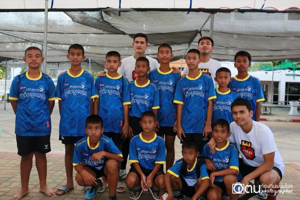 คลีนิค ฟุตบอล ทำดี ตามรอยพ่อ ปีที่ 4