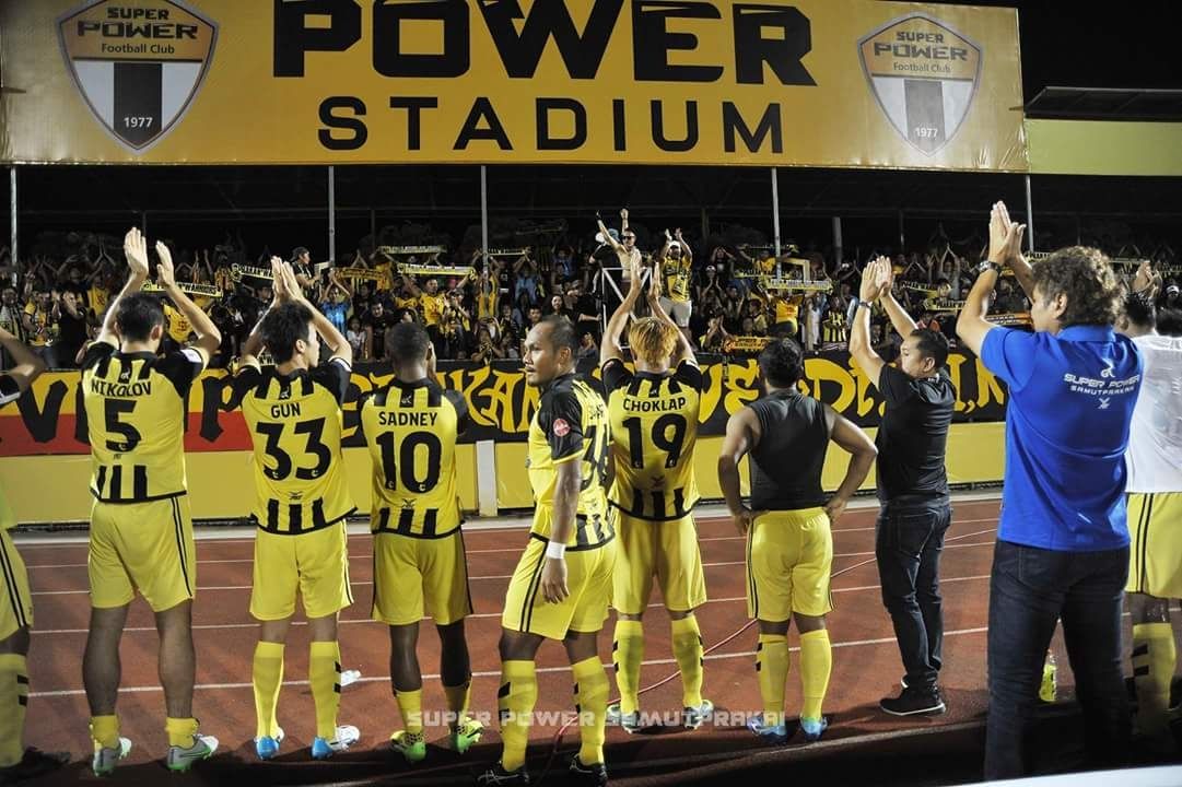 ซุปเปอร์ พาวเวอร์ สมุทรปราการ