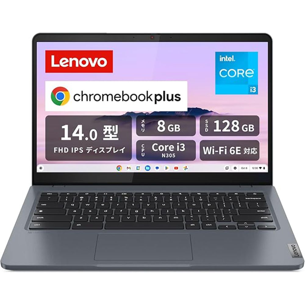 7-3 appreciate 20250926