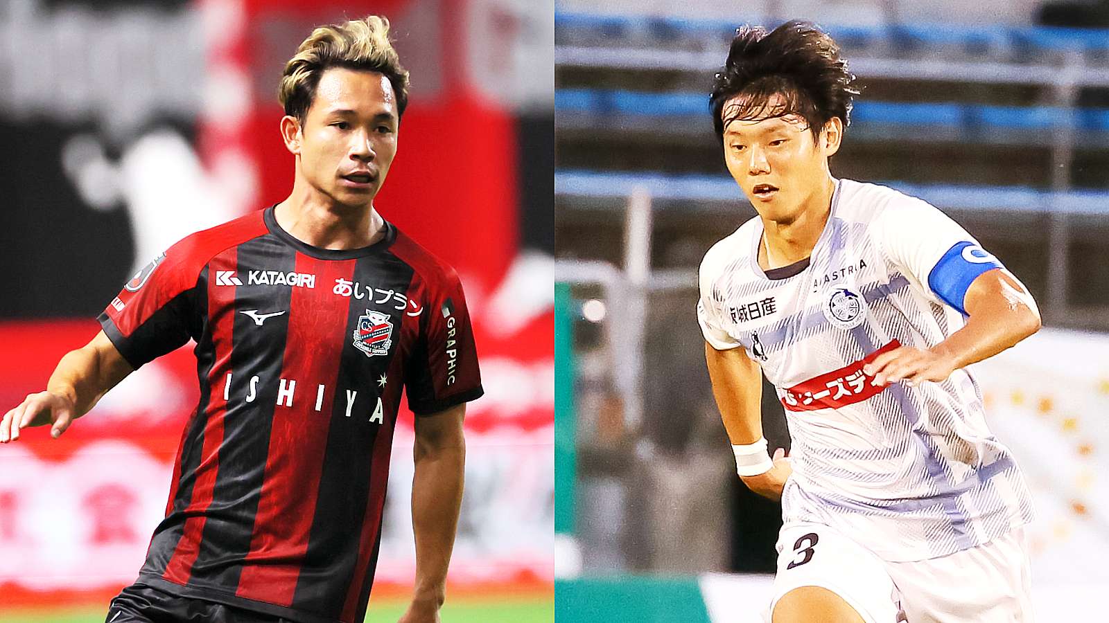 J2-sapporo-mito-20251026