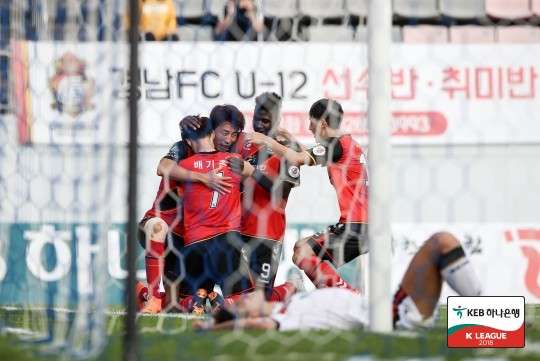 경남 배기종 골 Gyeongnam